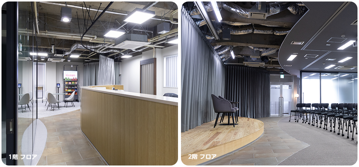 本社（本館）ビル