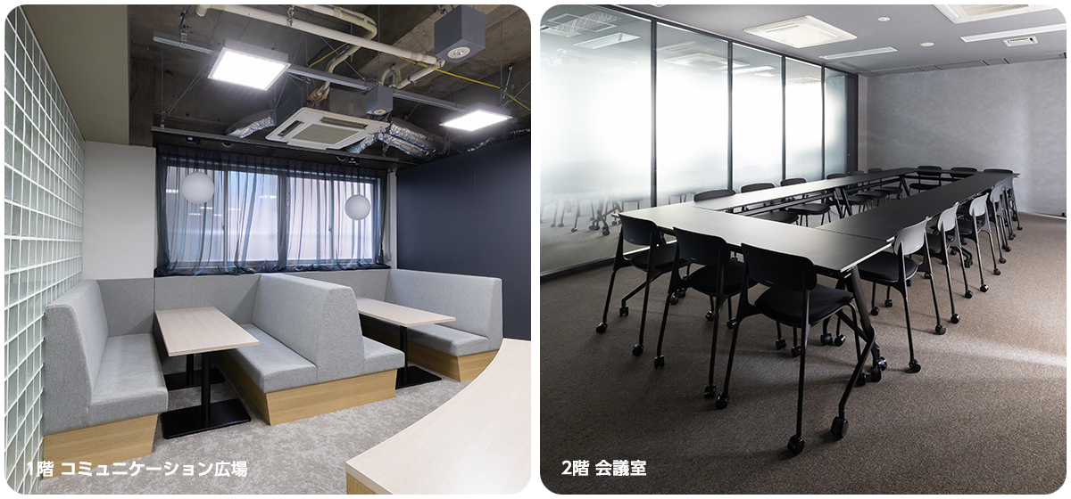 本社（本館）ビル