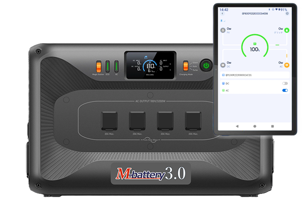 ポータブル蓄電池「M-battery3.0」製品スペック