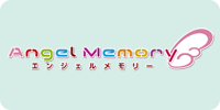 エコー動画配信サービス AngelMemory