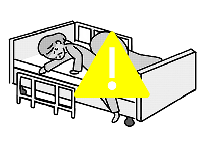 安全睡眠検知