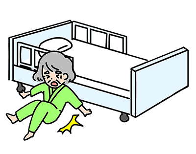 転倒検知