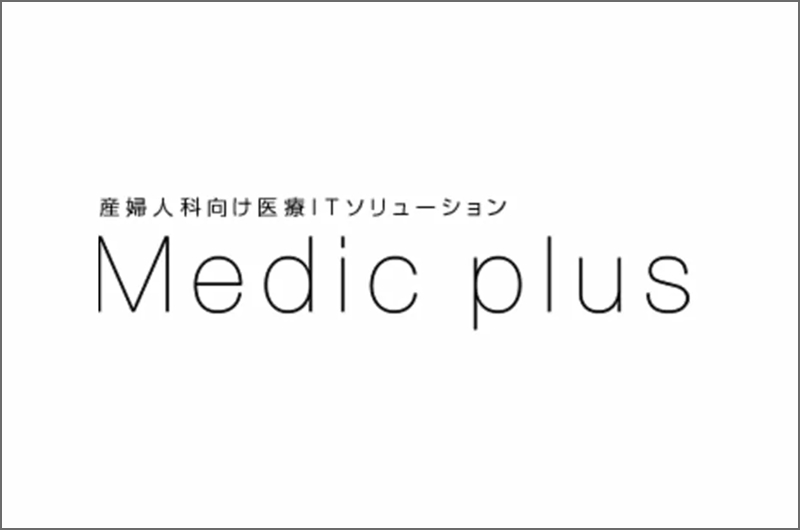 Medic plus