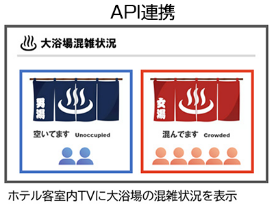かぞえ太郎