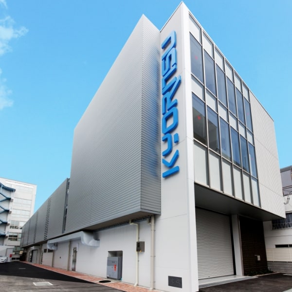 2014年 本社（別館）建替え（省エネビル竣工）