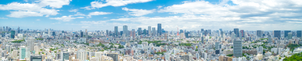 健全な経済成長