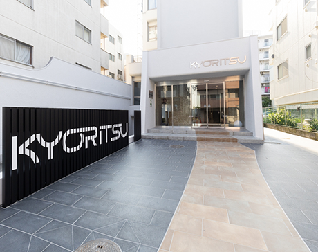 設備・環境・DXを融合した本社（本館）ビル改修